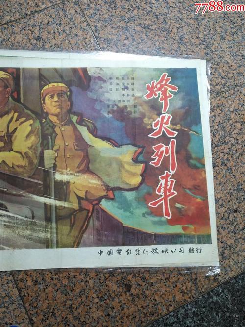 购买日本北亚细亚大学文凭毕业证