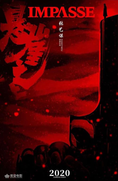 购买假加州贝塞斯达大学文凭毕业证